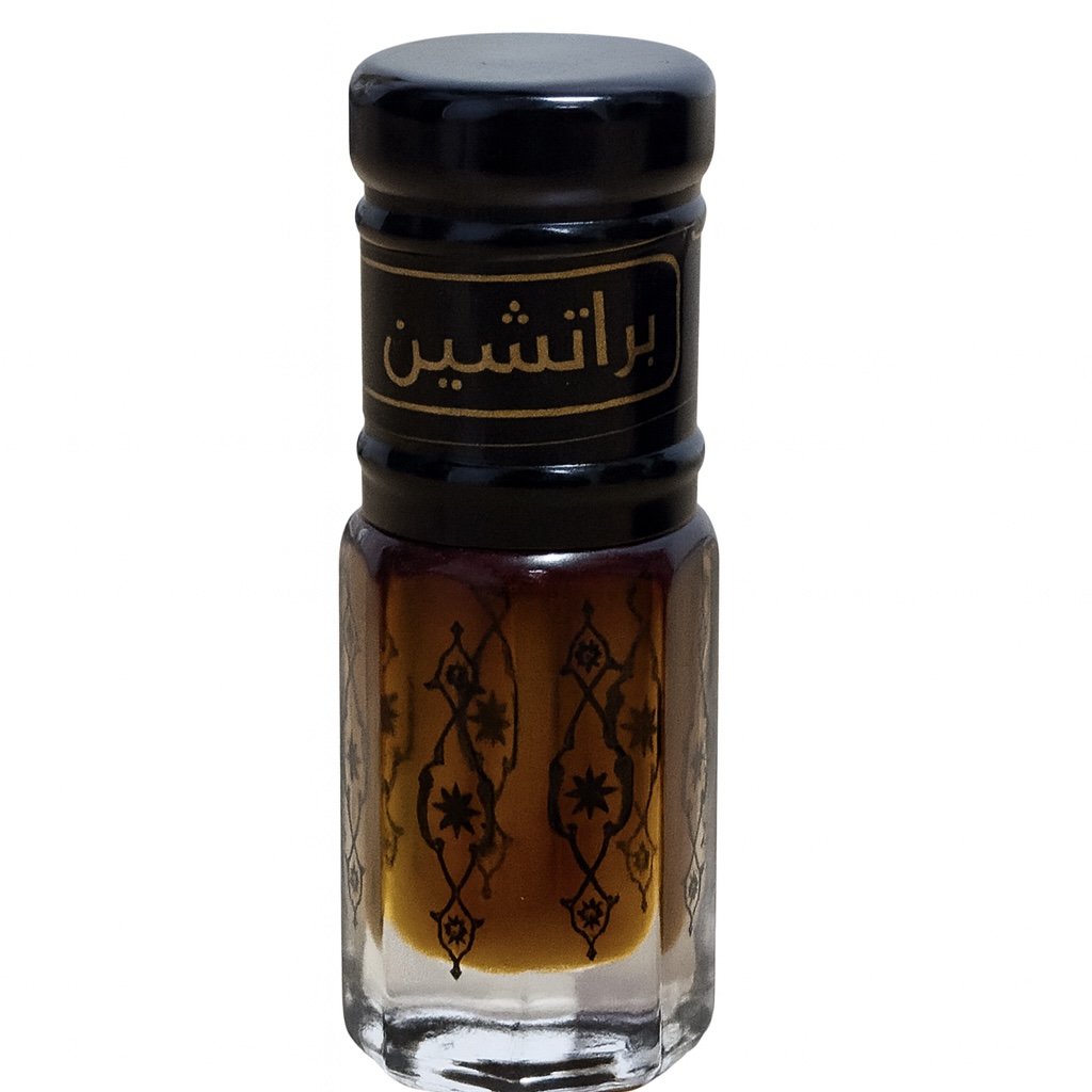 براتشين غرناطة